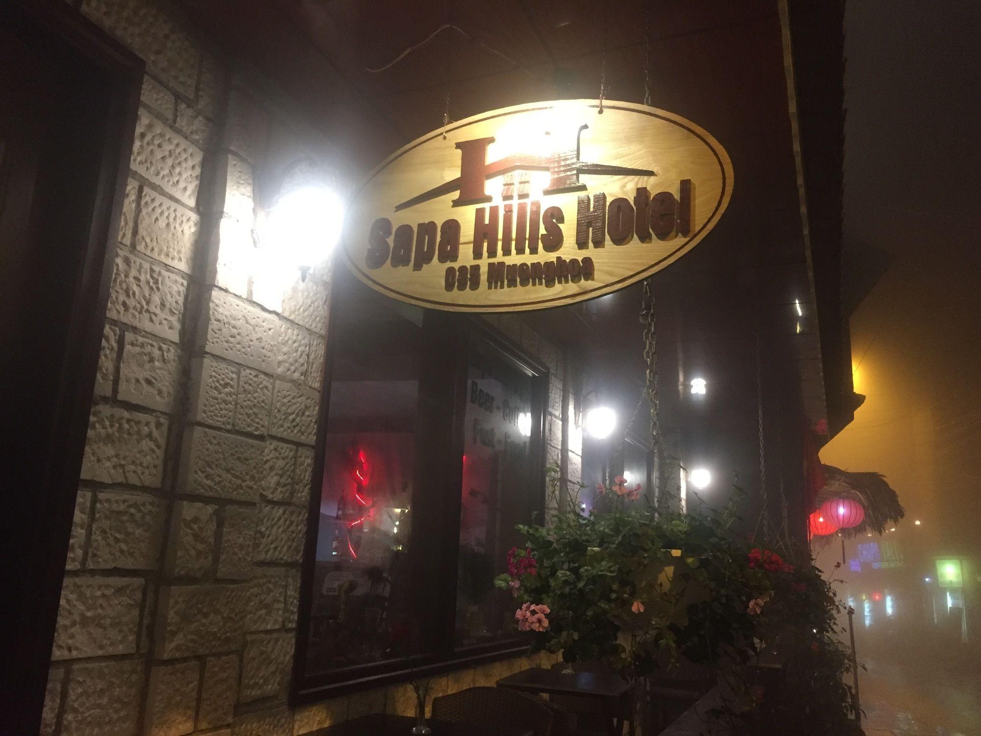Sapa Hills Hotel Zewnętrze zdjęcie